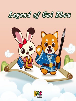 cover image of Legend of Gui Zhou